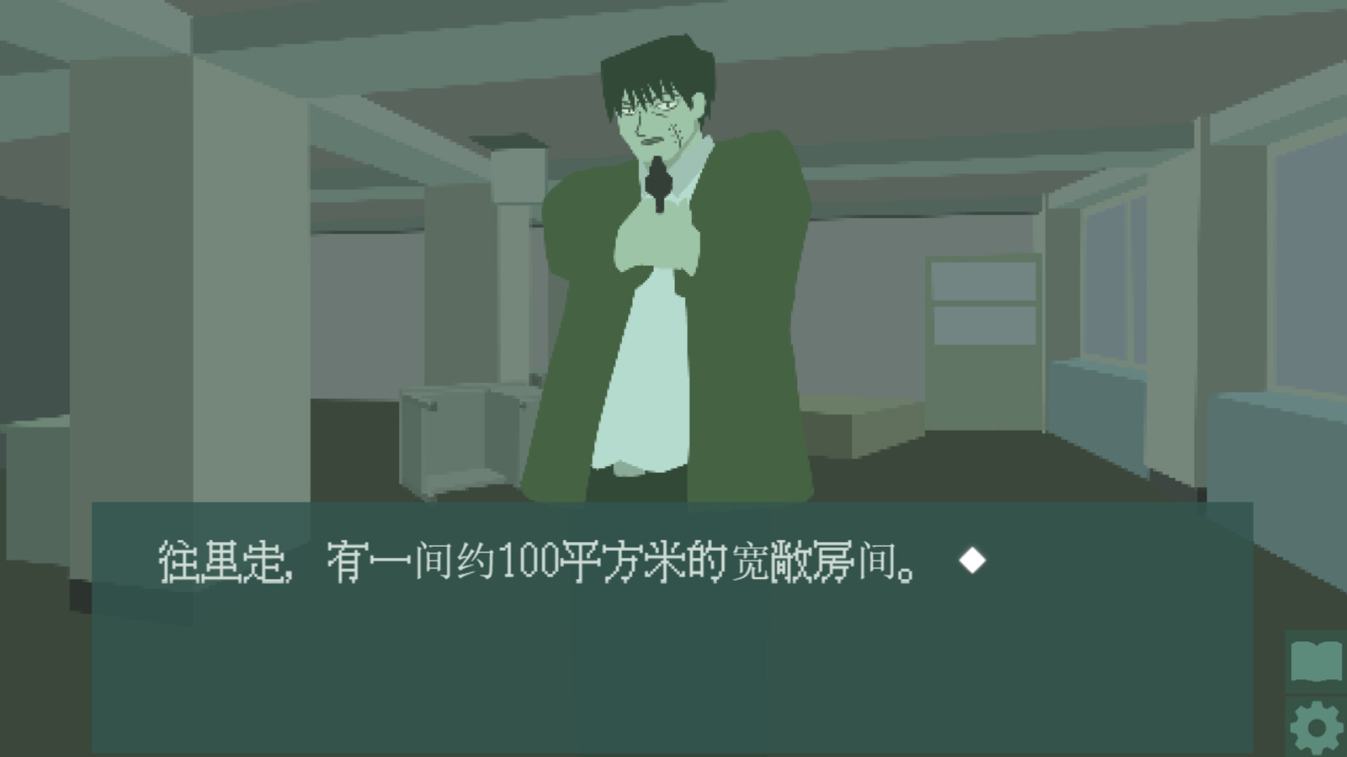 图片[4]-丧失/秘密A（Lost/Secret A）Build.23677773[中文][0.51G]-极客游戏
