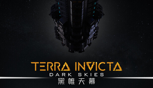 Steam 上的地球不屈- 黑帷天幕Terra Invicta - Dark Skies