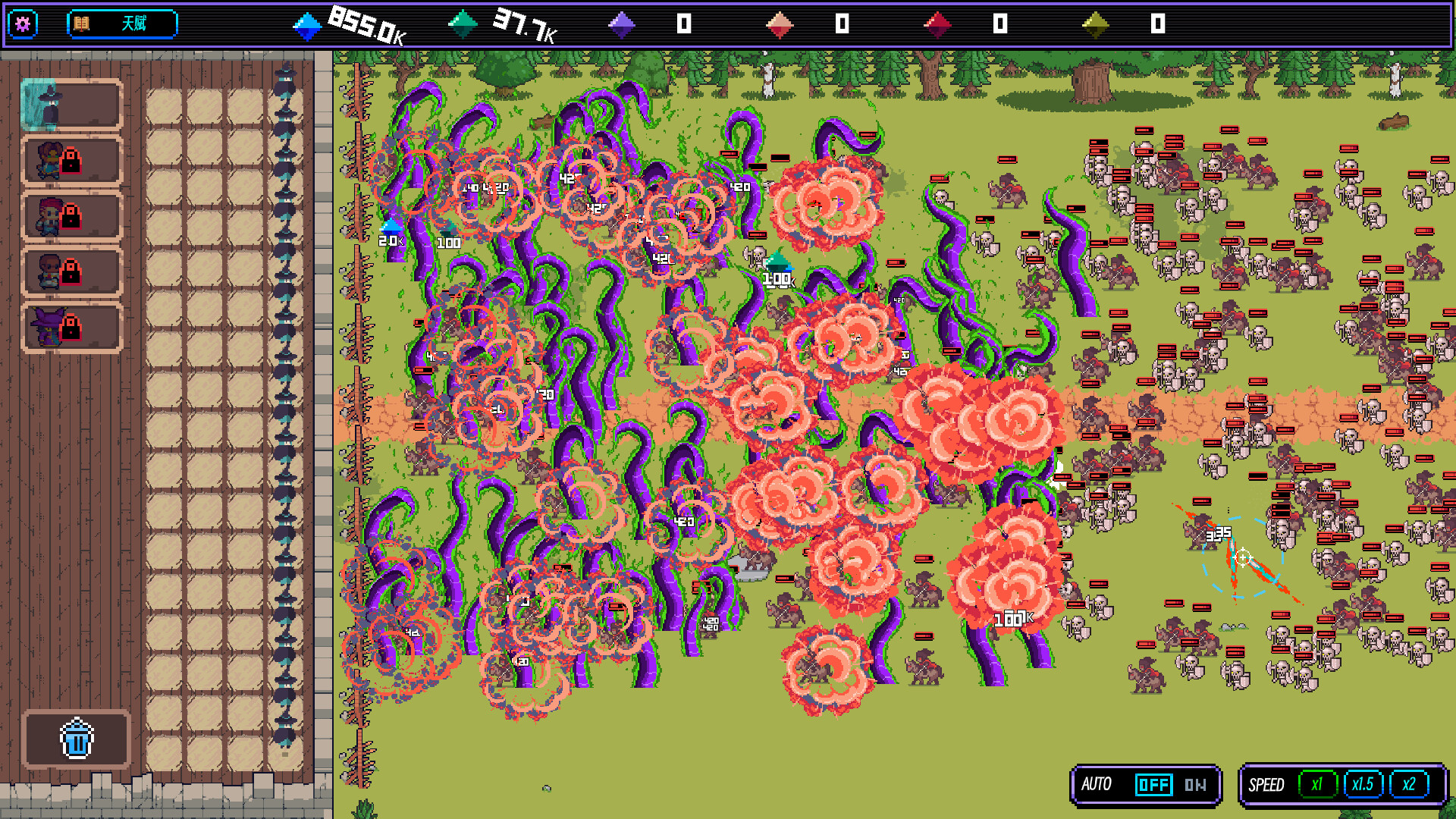 图片[4]-奇迹勇者：魔兽防线 (Miracle Brave Beast Defense Line) Build.24012573 [中文][0.16G]-极客游戏
