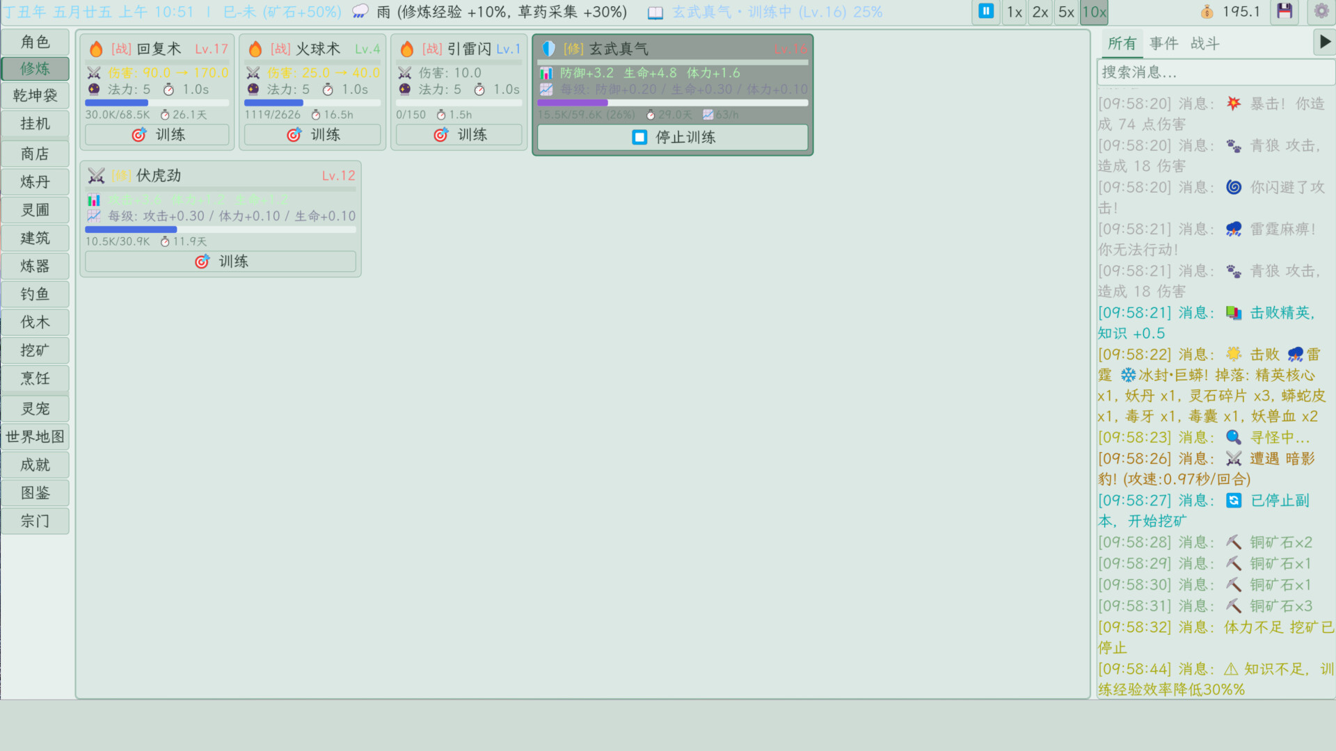 ss_78115735ab45a2f8b5f5017e5b5d0bc603bc45ed.1920x1080