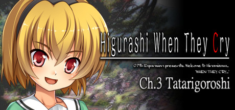 寒蝉鸣泣之时-祟杀篇|steam版|全年龄|3G大小|07th-mod|ycx精翻汉化|Higurashi When They Cry Hou – Ch.3 Tatarigoroshi
