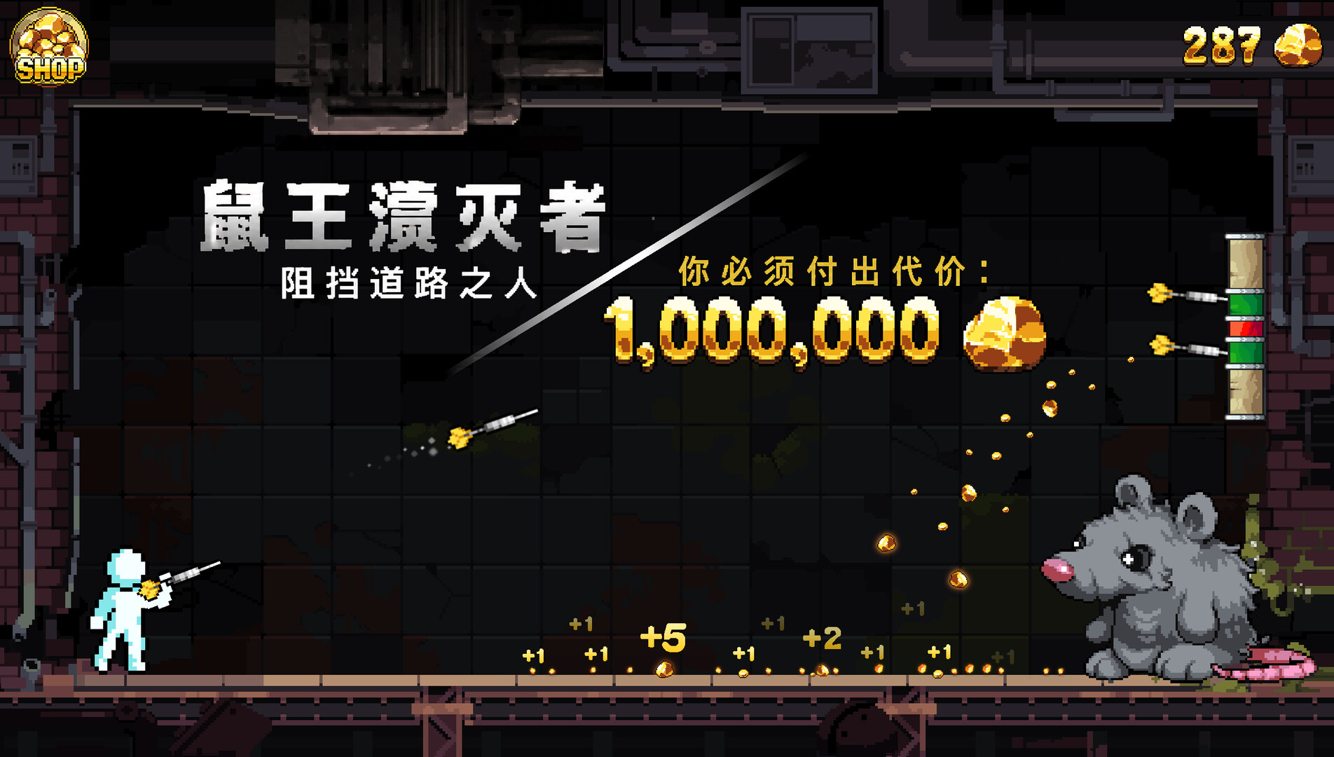 图片[3]-财富磨坊（Fortune Mill）Build.23571236[中文][0.27G]-极客游戏