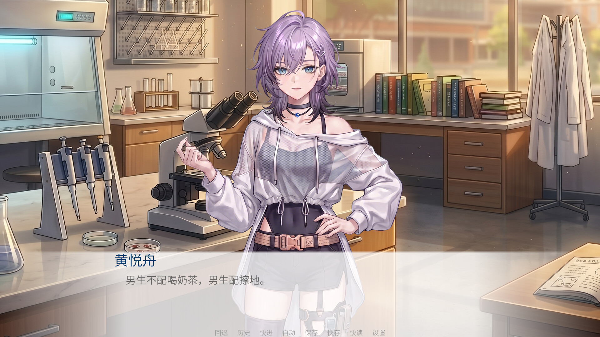 28天半衰期