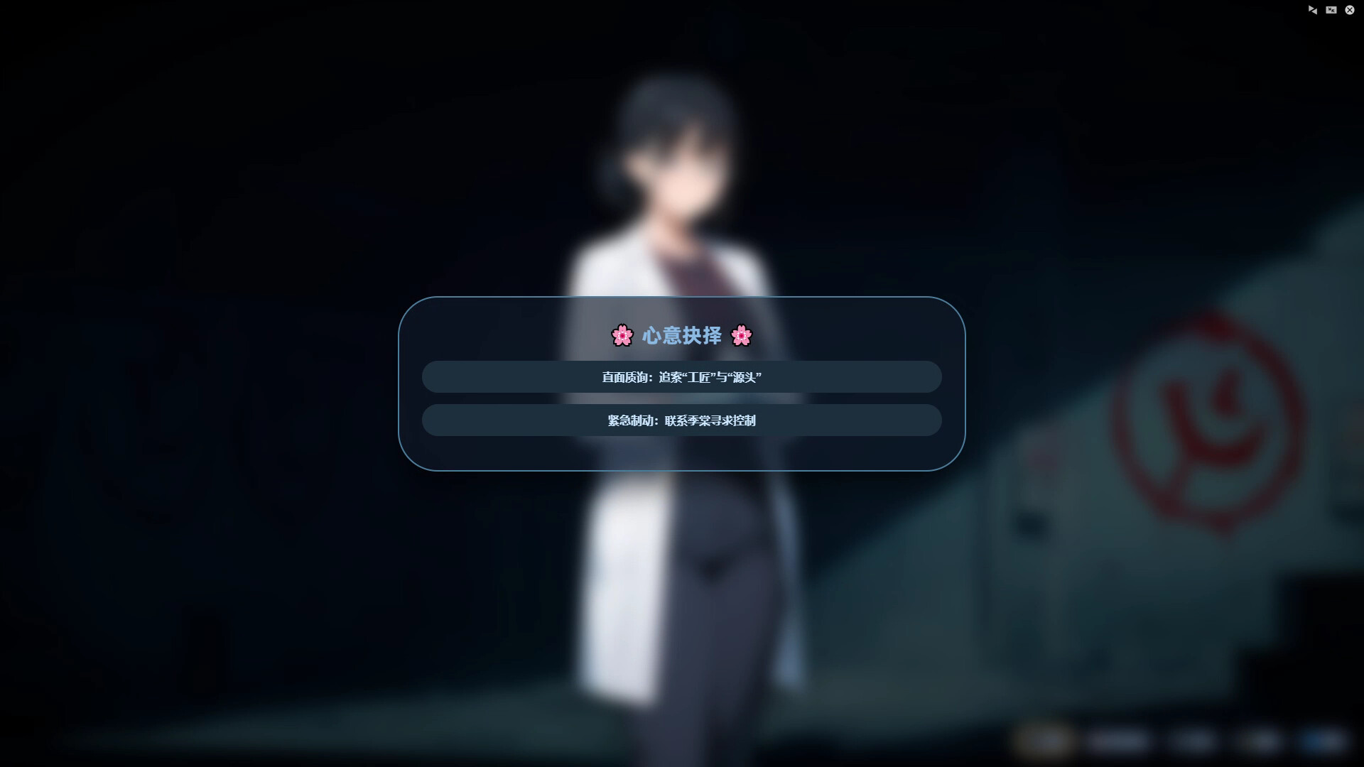 图片[3]-《镜中的光怪陆离》Build.23275071 [中文][2.14G]-极客游戏