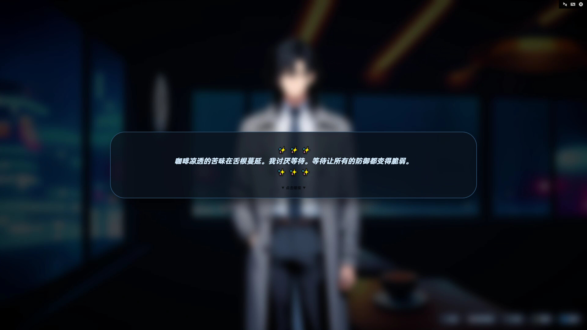 图片[5]-《镜中的光怪陆离》Build.23275071 [中文][2.14G]-极客游戏