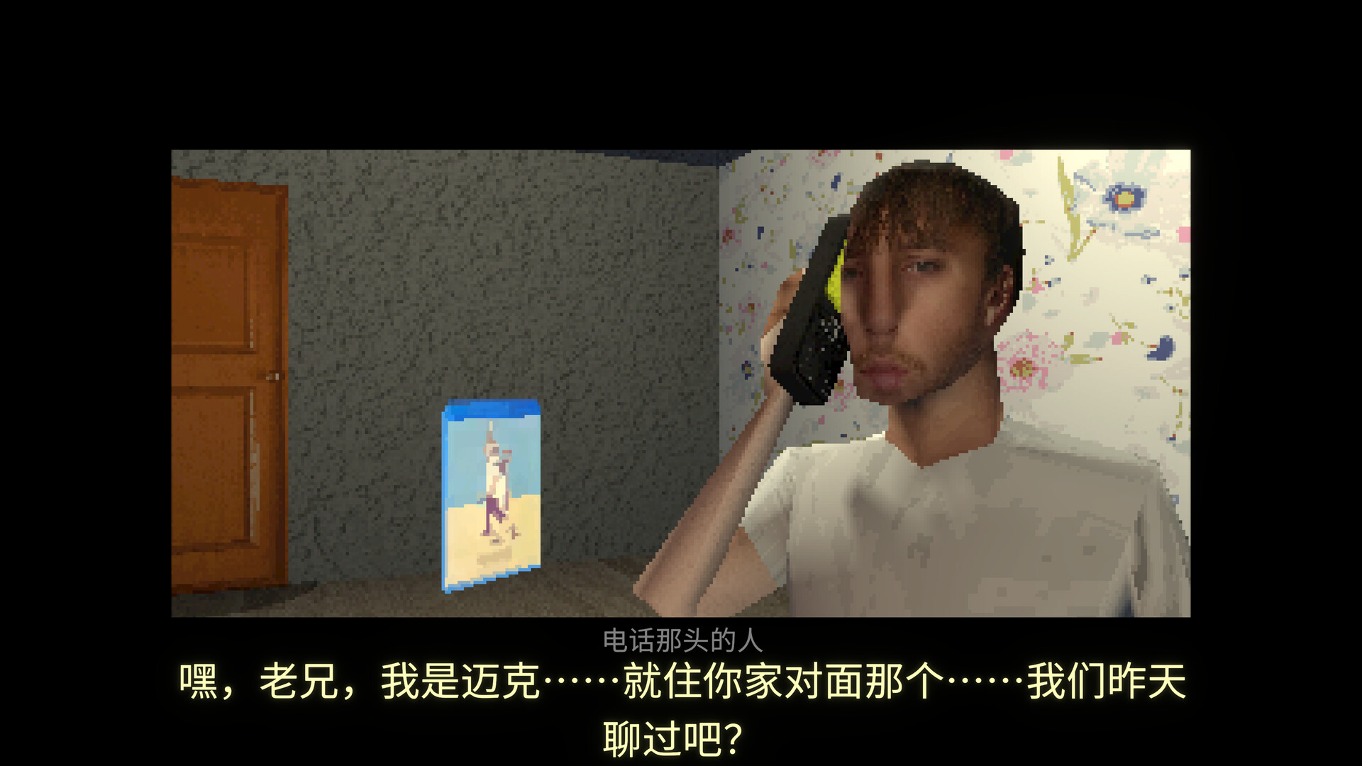 图片[3]-哈里斯大道上的善举 (A Good Deed On Harris Avenue) Build.23838469 [中文][1.11G]-极客游戏