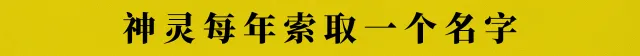 世末终巡|Last Round at the End of the World|Build.25885853|官方中文|容量5.9G插图2vexvex 神灵每年索取一个名字