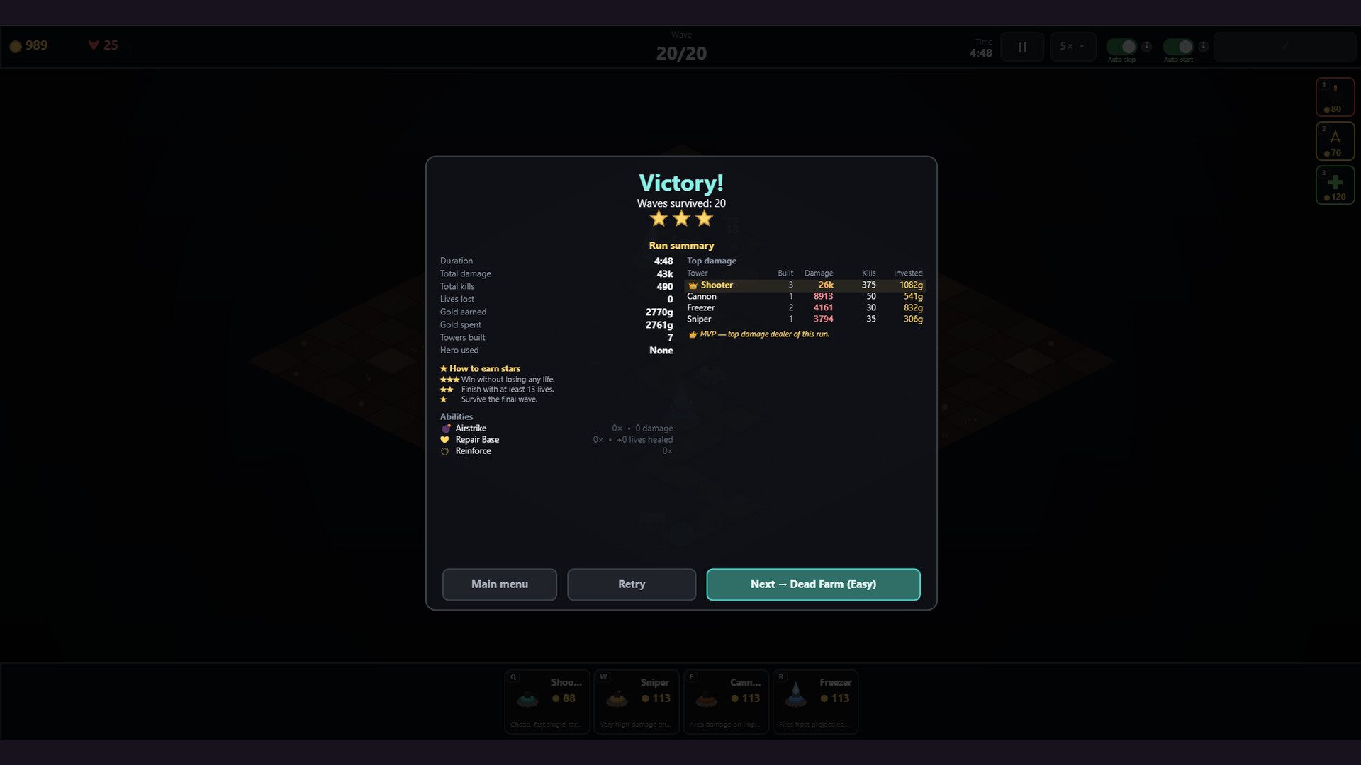 图片[5]-僵尸塔防（IsoDead TD）Build.23689530[中文][0.28G]-极客游戏