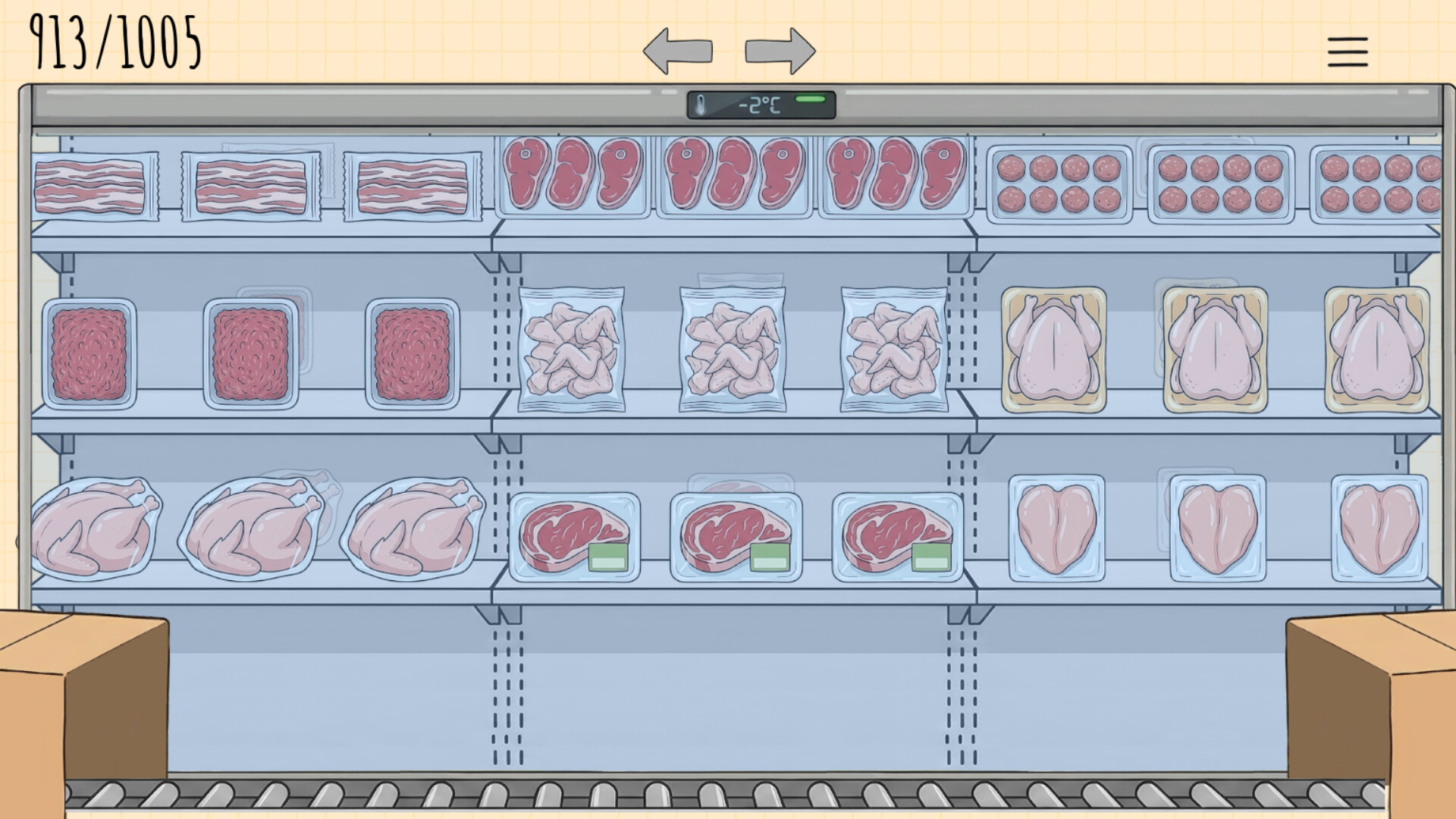 店铺整理大师|官方中文|Organize my Shop - 16