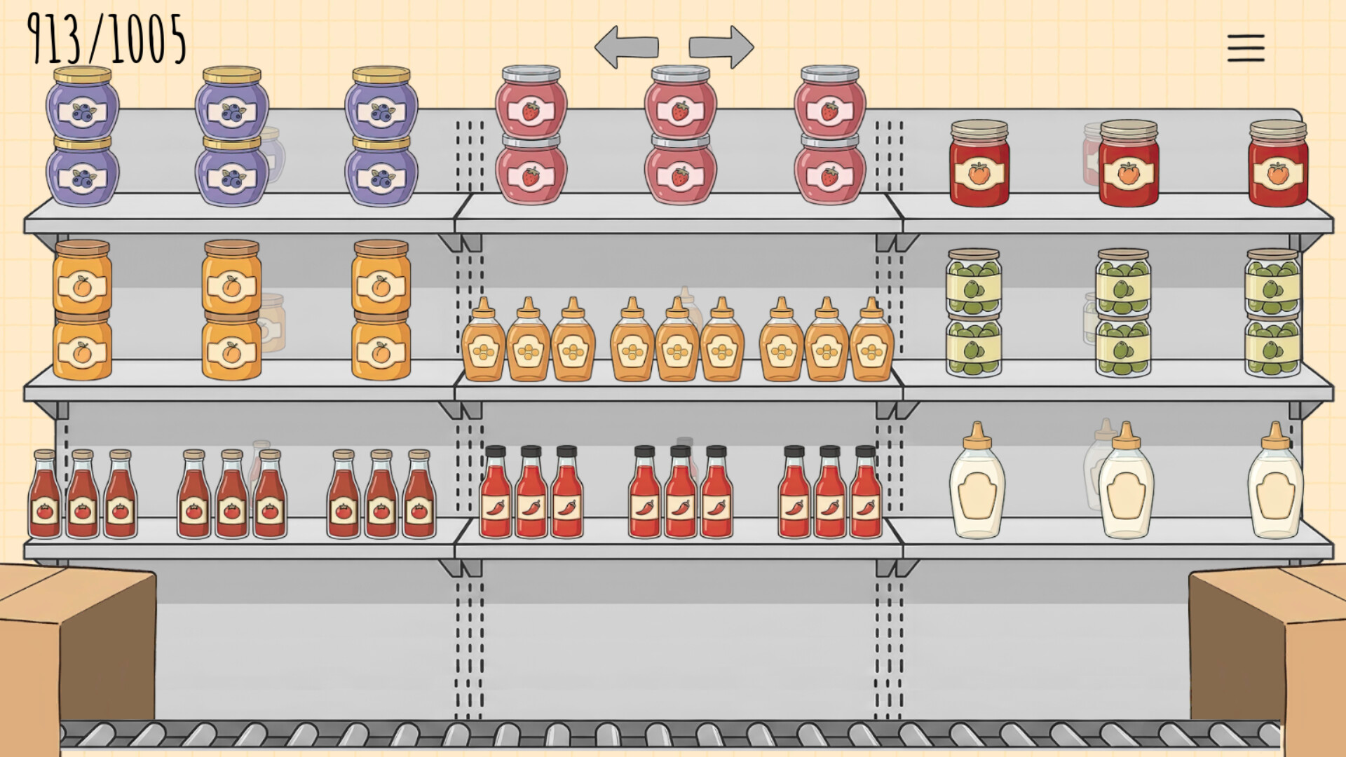 店铺整理大师|官方中文|Organize my Shop - 12