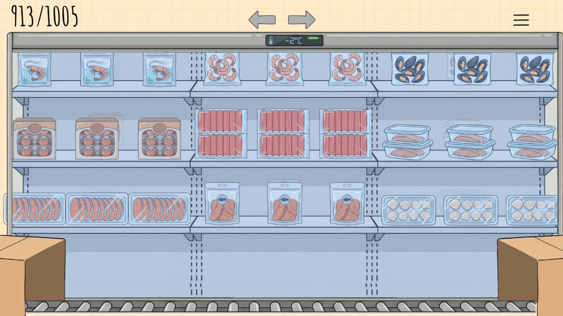 店铺整理大师|官方中文|Organize my Shop - 15