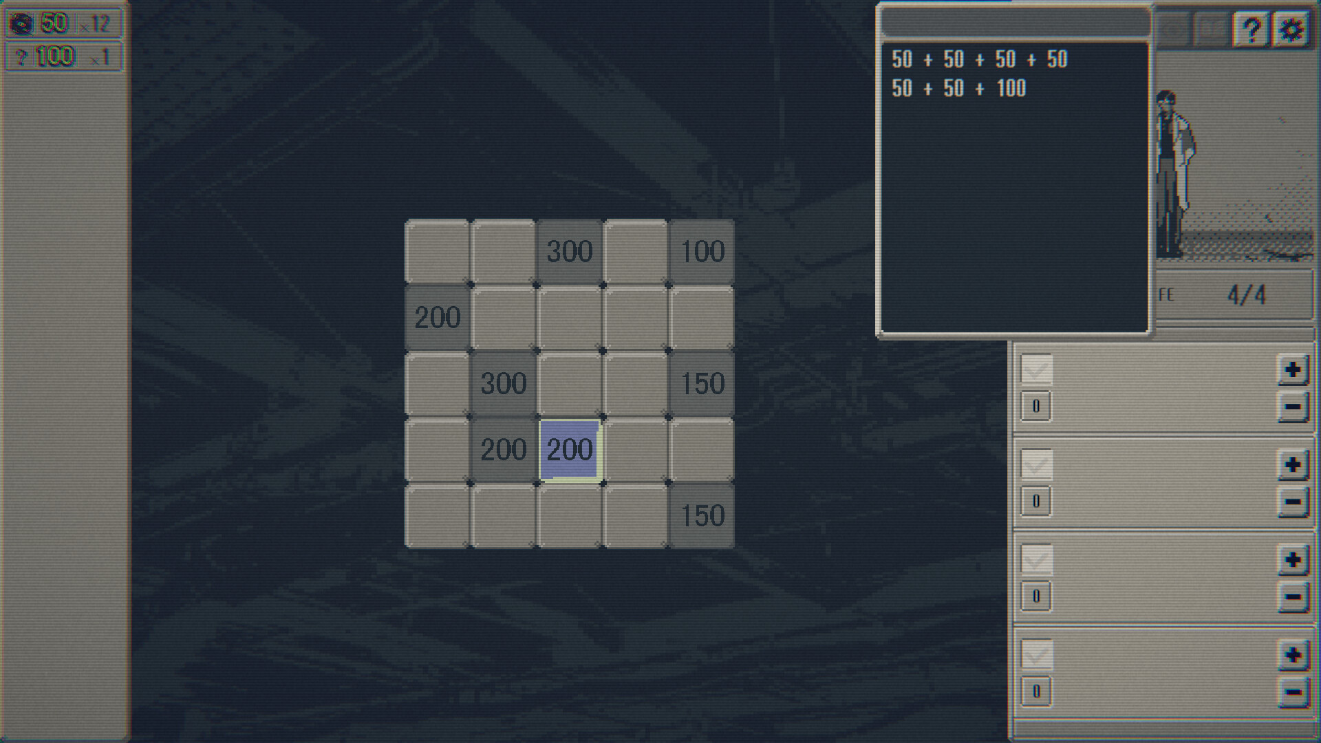血痕困斗|官方中文|Bloody Grids - 8