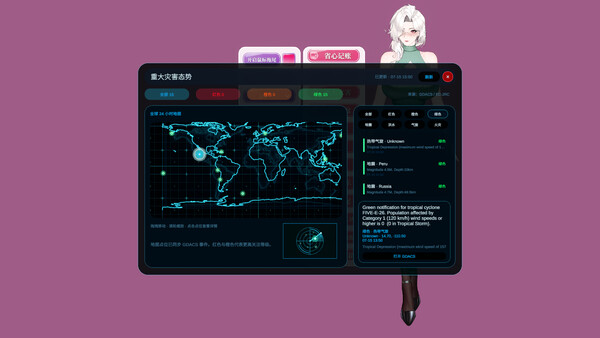 图片[26] - 《你嫂子》中文版 - 陆伍博客 - 你的互联网资源库