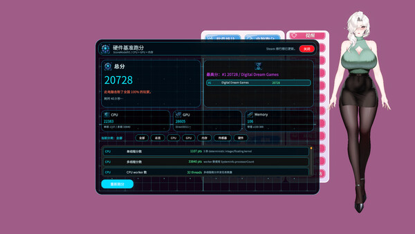 图片[58] - 《你嫂子》中文版 - 陆伍博客 - 你的互联网资源库