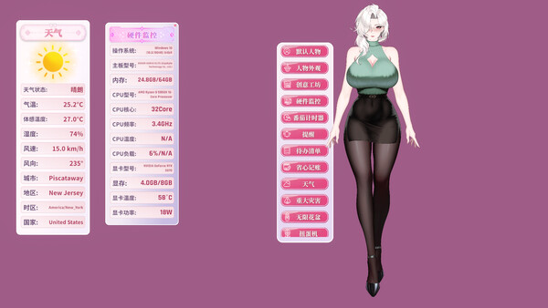 图片[16] - 《你嫂子》中文版 - 陆伍博客 - 你的互联网资源库