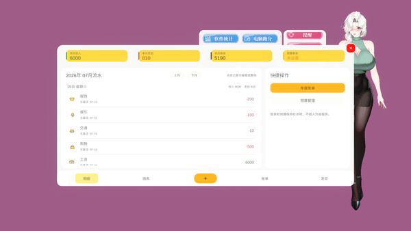 图片[38] - 《你嫂子》中文版 - 陆伍博客 - 你的互联网资源库