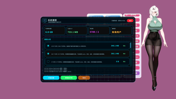 图片[52] - 《你嫂子》中文版 - 陆伍博客 - 你的互联网资源库