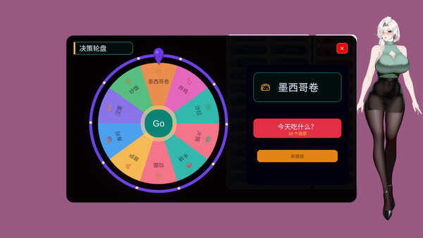 图片[84] - 《你嫂子》中文版 - 陆伍博客 - 你的互联网资源库