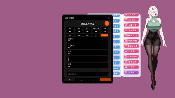 图片[62] - 《你嫂子》中文版 - 陆伍博客 - 你的互联网资源库