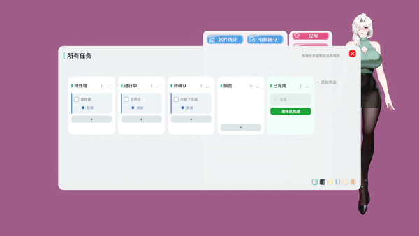 图片[44] - 《你嫂子》中文版 - 陆伍博客 - 你的互联网资源库