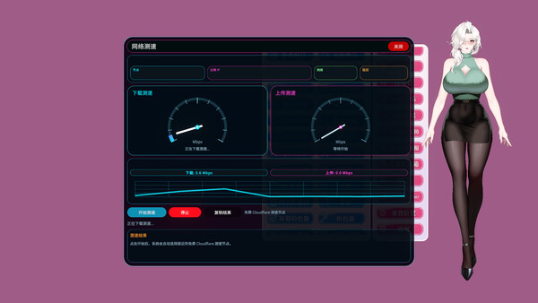 图片[94] - 《你嫂子》中文版 - 陆伍博客 - 你的互联网资源库