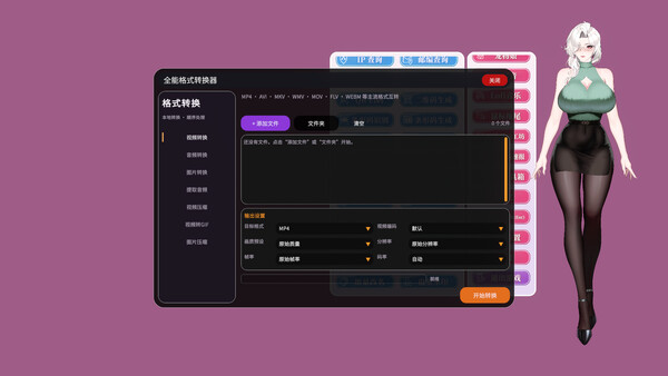 图片[72] - 《你嫂子》中文版 - 陆伍博客 - 你的互联网资源库