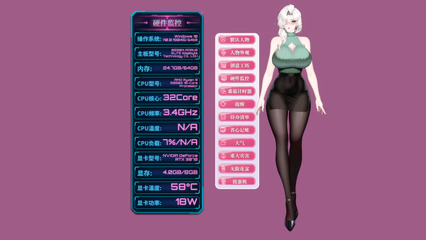 图片[18] - 《你嫂子》中文版 - 陆伍博客 - 你的互联网资源库
