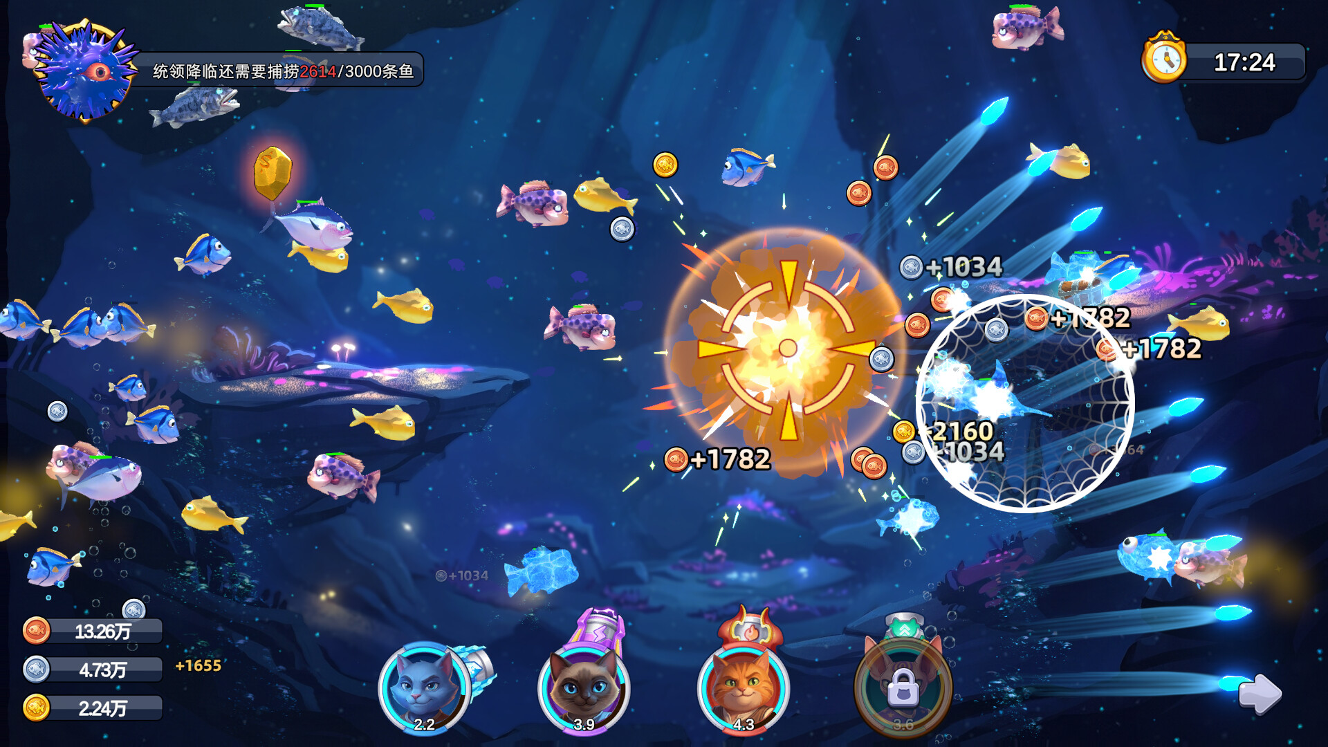 图片[5]-猫咪大作战：捕鱼（Meow Squad: Incremental Fishing）Build.25597877 [中文][1.06G]-极客游戏