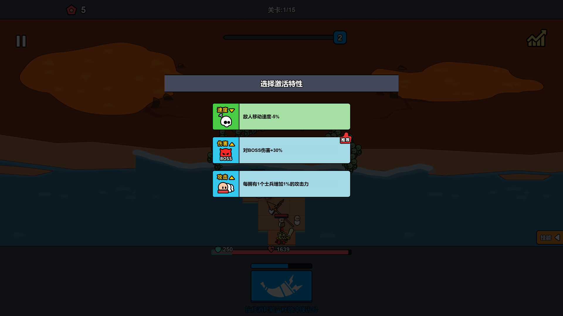 沙滩防线：僵尸来袭/Beach Defense: Zombie Invasion