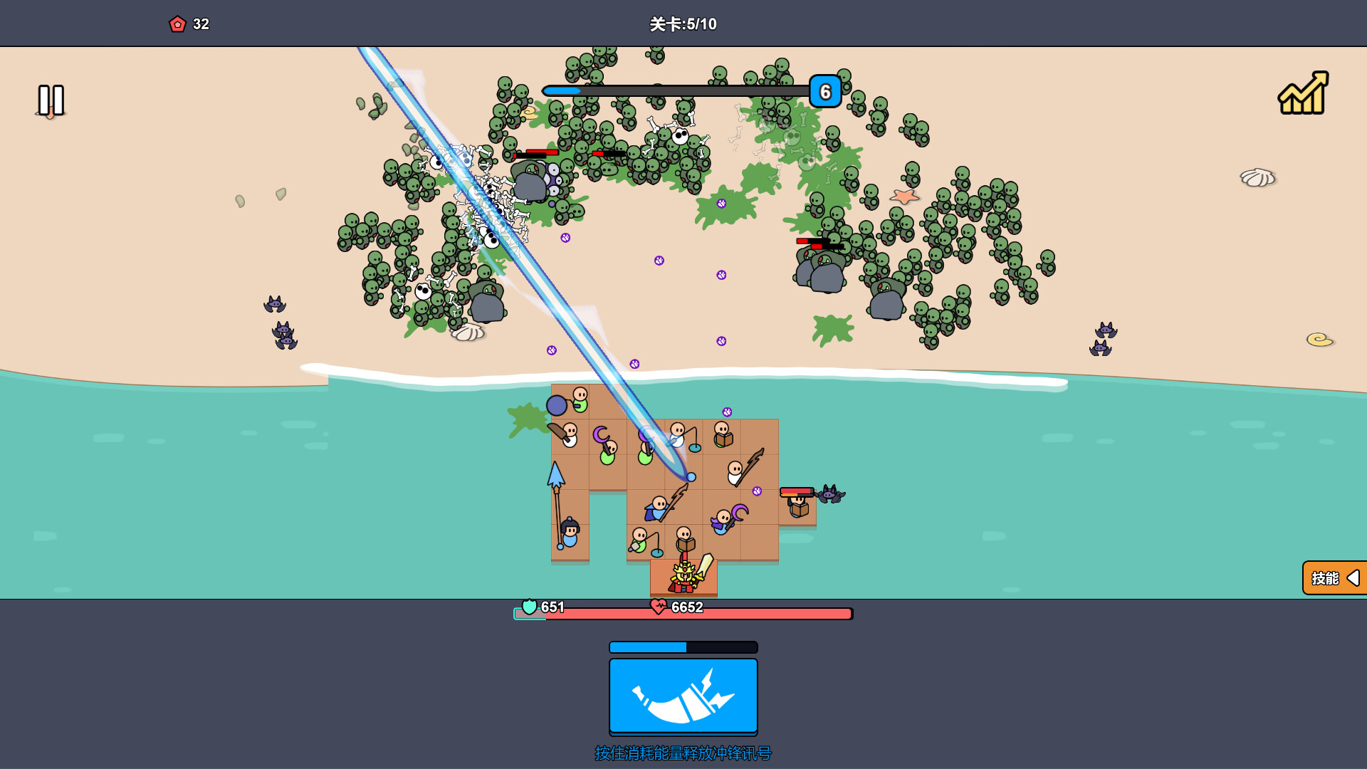图片[6]-沙滩防线：僵尸来袭（Beach Defense Zombie Invasion）Build.23760367[中文][0.24G]-极客游戏