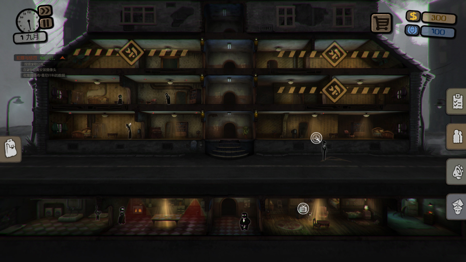 ss_3105826c70f0fac7761242b95951f55661b0b479.1920x1080