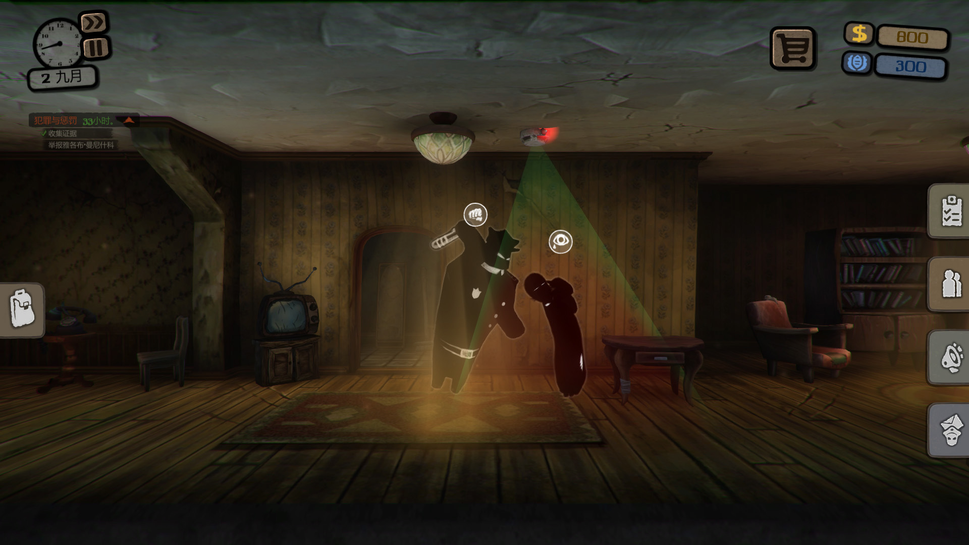 ss_df9a243892751d88e88c8d7c233dc83f64fa881d.1920x1080