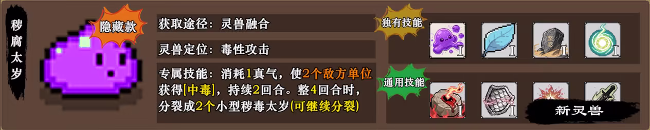 图片[50]-次元萝莉