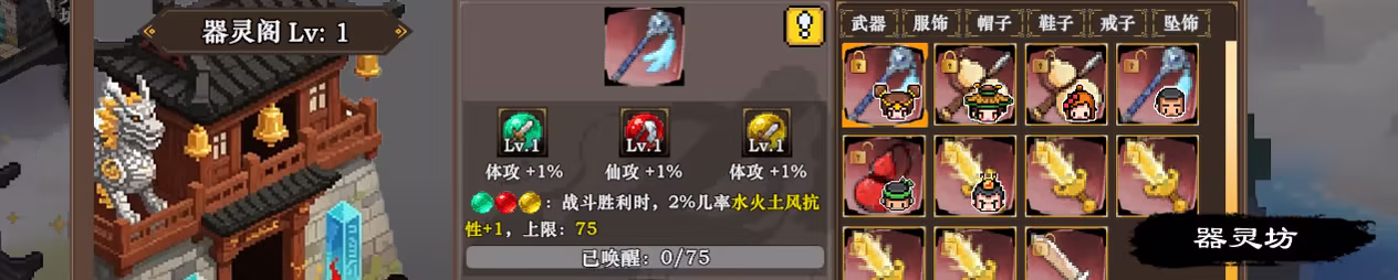 图片[48]-次元萝莉