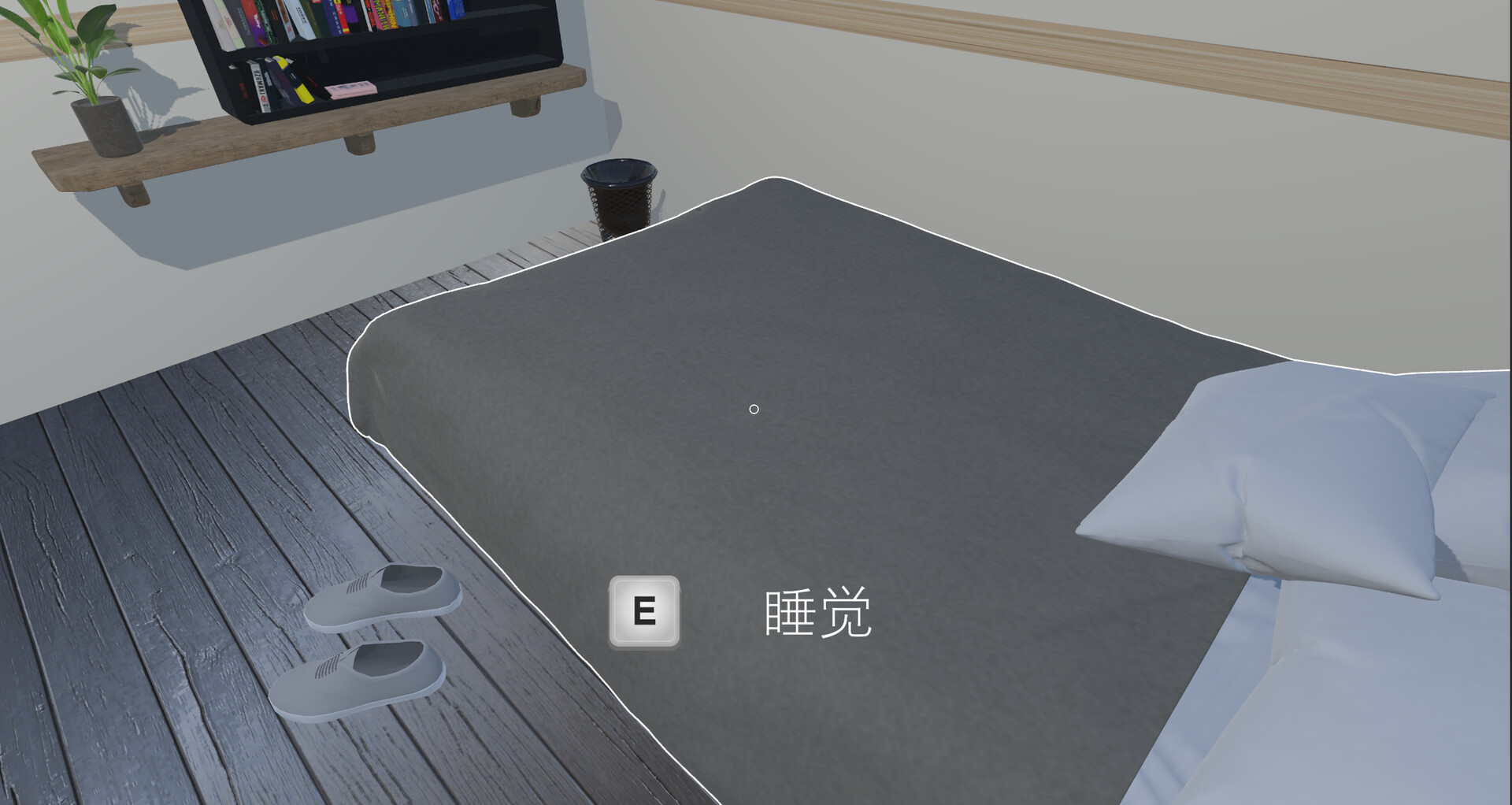 图片[4]-十日梦（Ten Days Nightmare）Build.23357036[中文][1.1G]-极客游戏