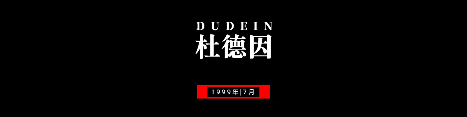 边缘城市/EDGE CITY插图 边缘城市/EDGE CITY插图