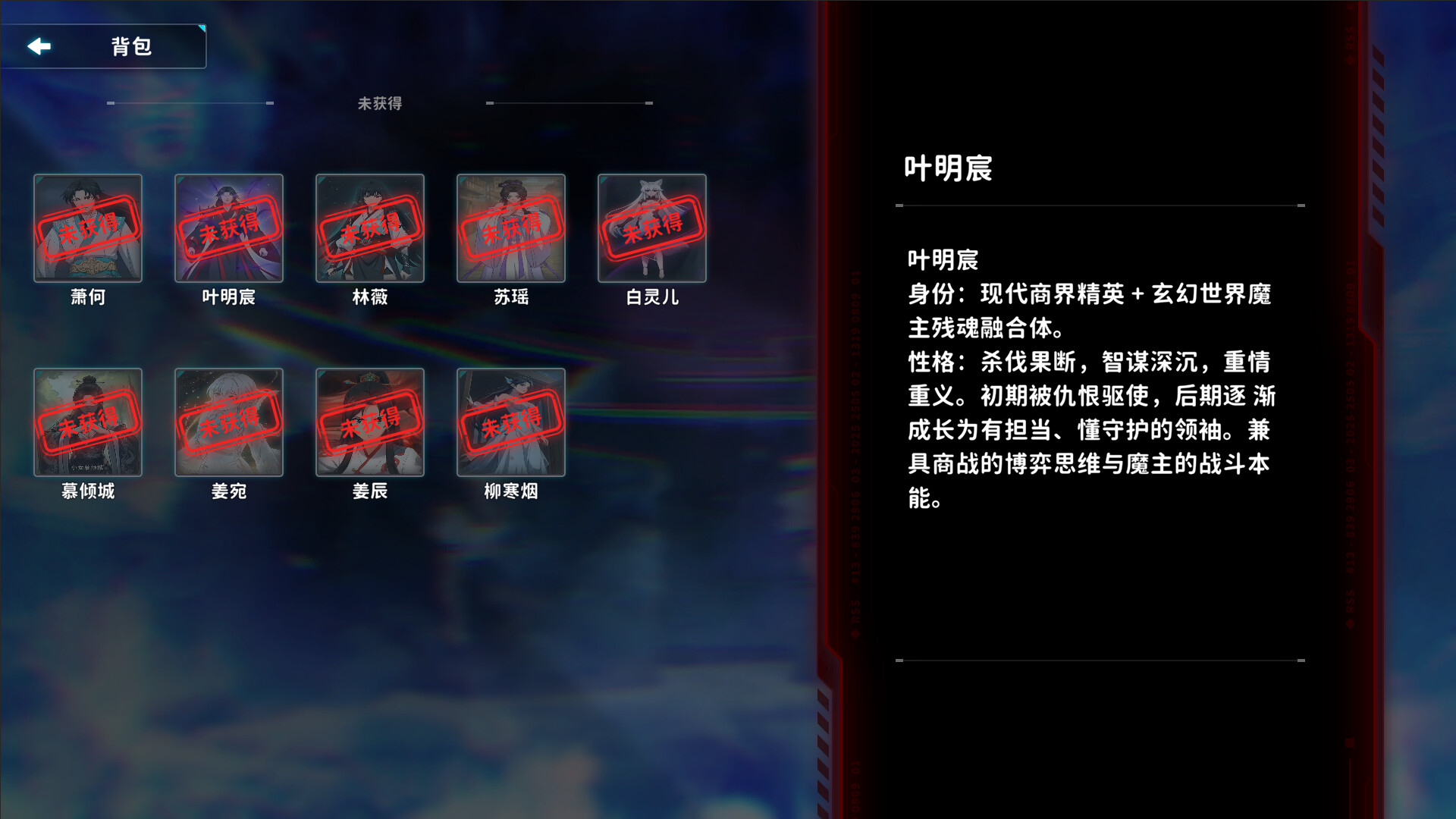 图片[2]-魔主归来（Lord Return）Build.23544047[中文][9.81G]-极客游戏