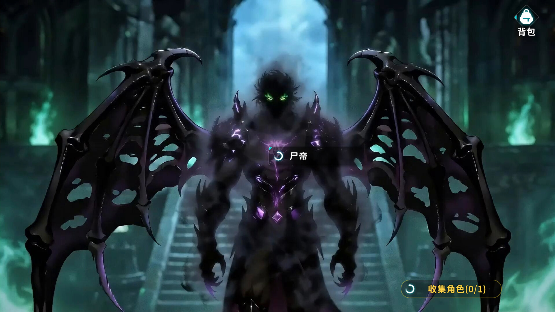 尸皇贴贴/Lich King Bond