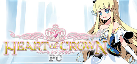 《王冠之心PC版/Heart of Crown PC》远古版本1.113汉化版|容量144MB