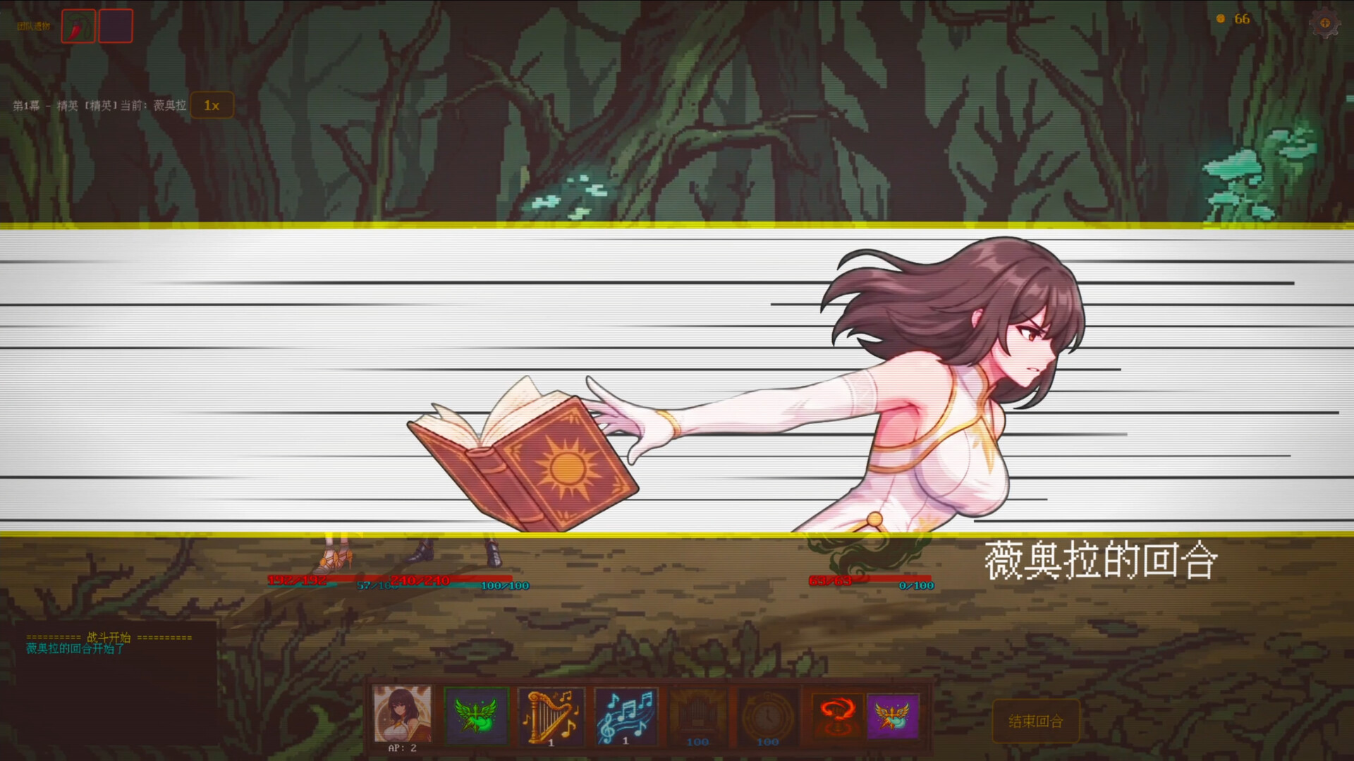 ss_83cc4cd6c1142fb9cbb2ace4c9aa2ae8e768cb0c.1920x1080