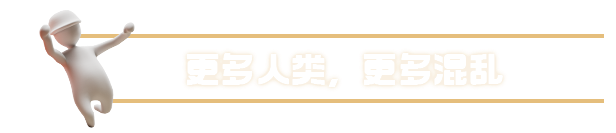 人类一败涂地/Human Fall Flat| 16254586-核心游戏新增内容！|-官中|支持键鼠.手柄|容量4.94GB插图4咸鱼单机官网