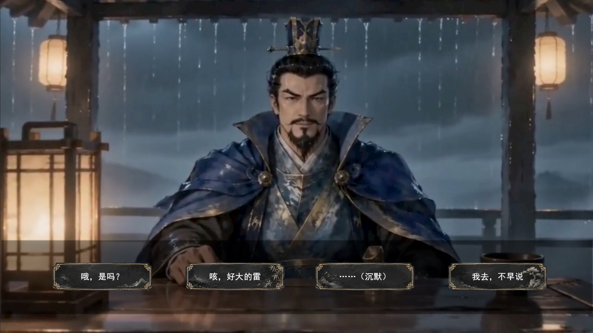 《三国义(Three Kingdoms:Yi)》|V1.0.0-正好版|中文|免安装硬盘版 《三国义(Three Kingdoms:Yi)》|V1.0.0-正好版|中文|免安装硬盘版
