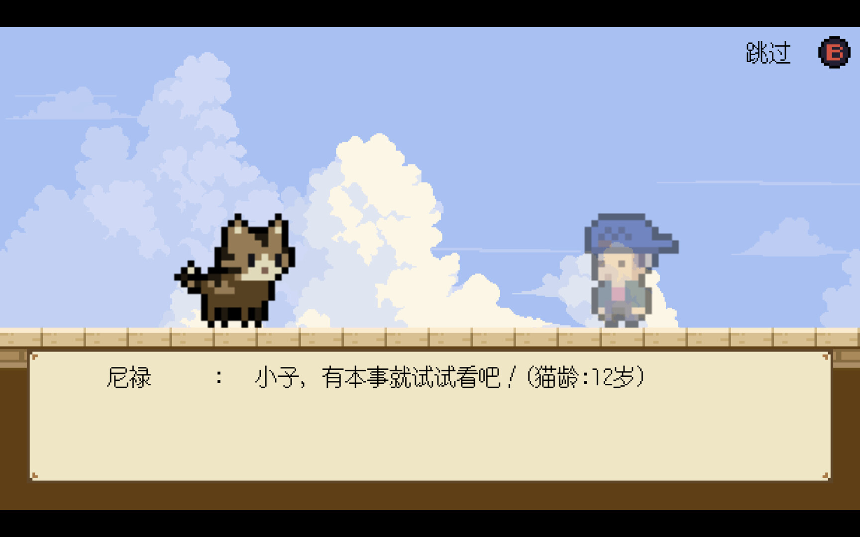 ss_7ca0a609074d5625b993f7521e696262ac098e81.1920x1080