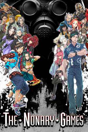 Zero Escape: The Nonary Games | 免安装中文版下载 - 单机岛