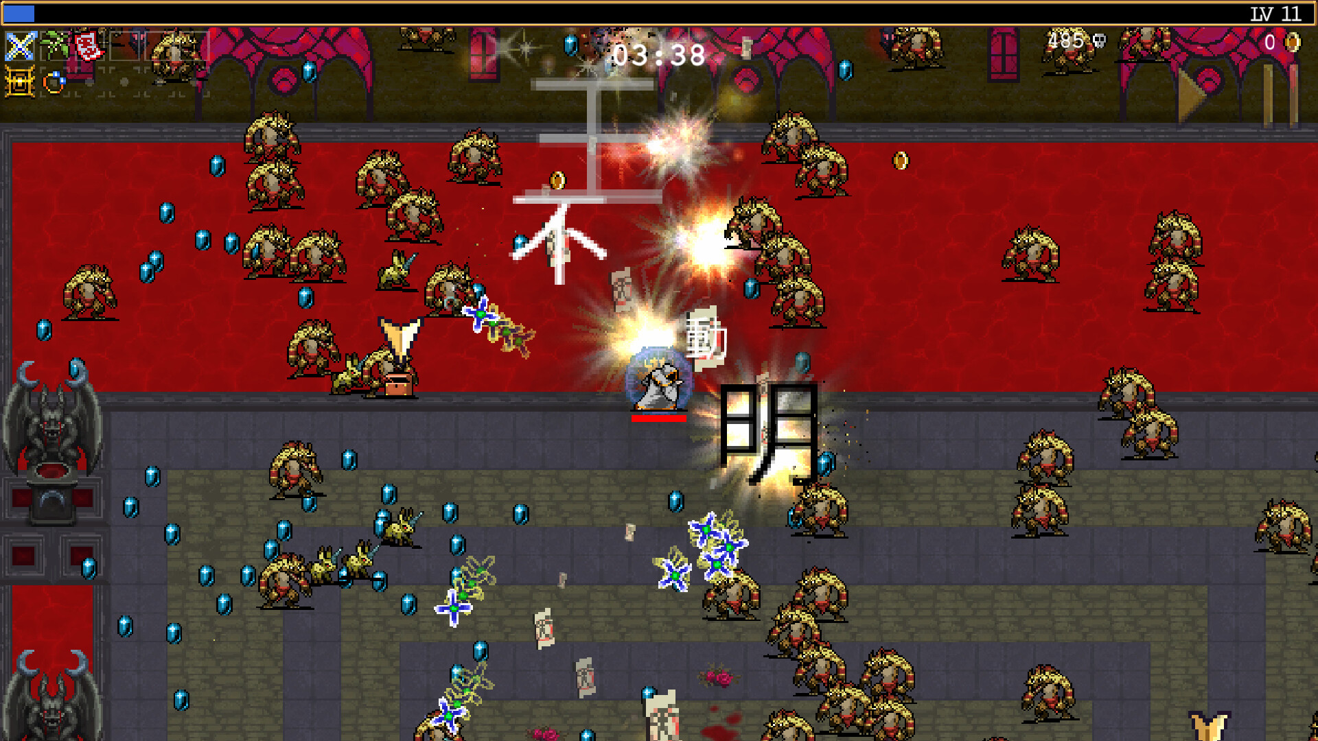 图片[8]-吸血鬼幸存者（Vampire Survivors）v1.16.105 免安装中文版下载- - 高质量Steam单机游戏下载站