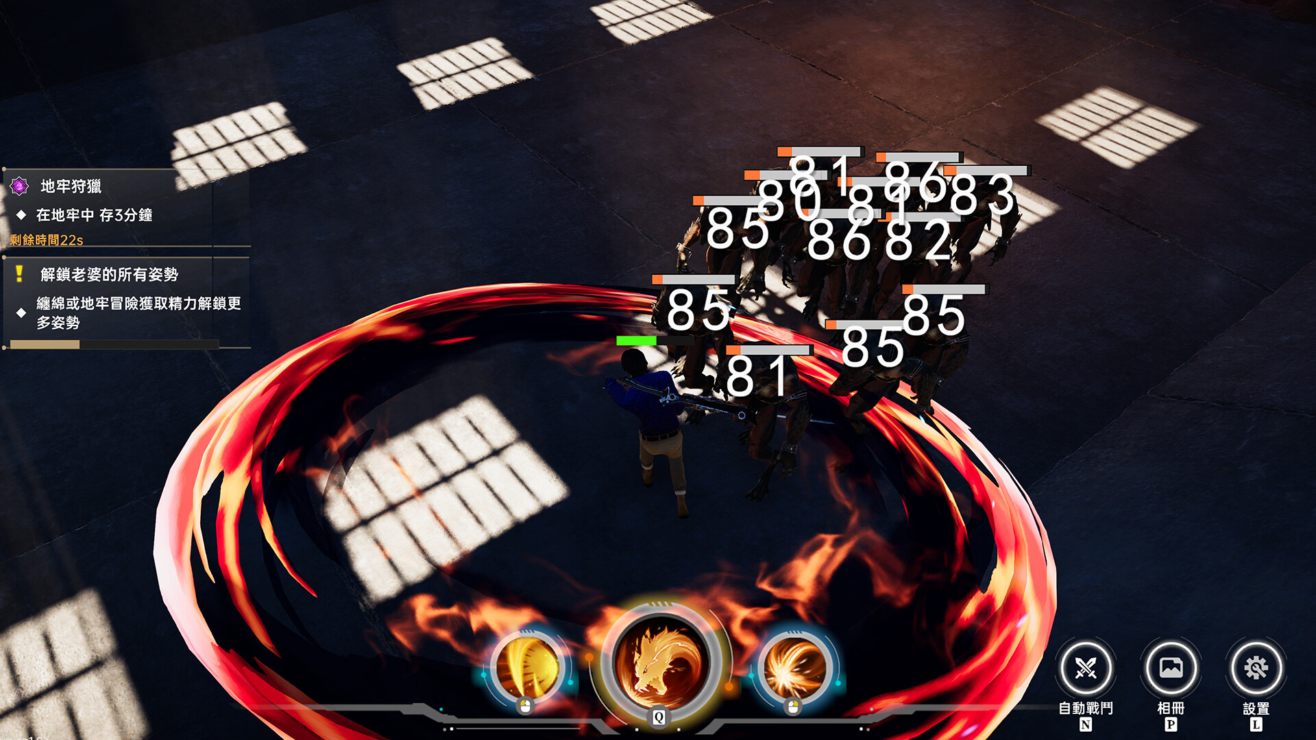 图片[2]-我靠挂机撩女神(Flirting Goddesses by AFK) Build.23929332 [中文][2.76G]-极客游戏