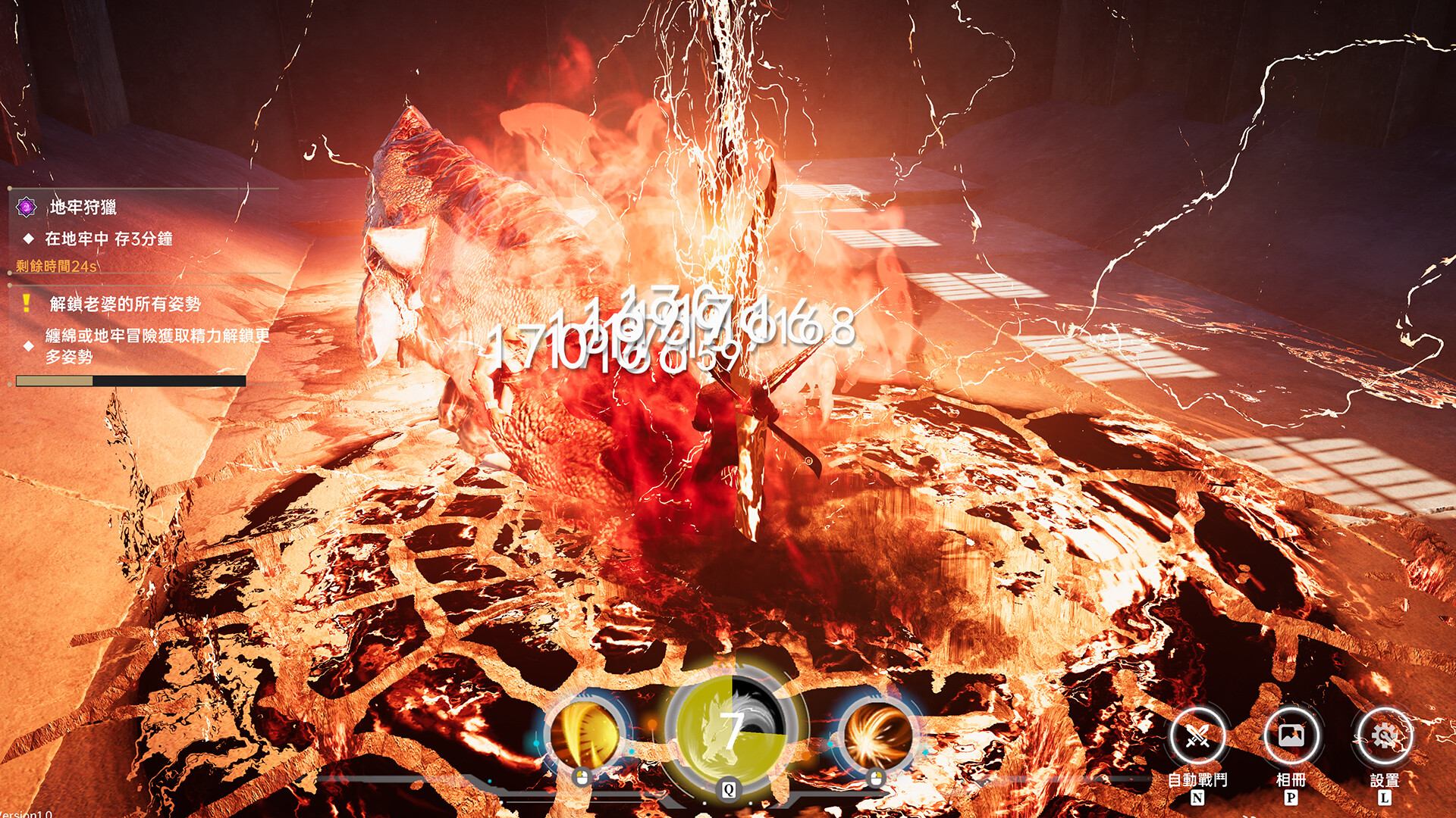 图片[6]-我靠挂机撩女神(Flirting Goddesses by AFK) Build.23929332 [中文][2.76G]-极客游戏