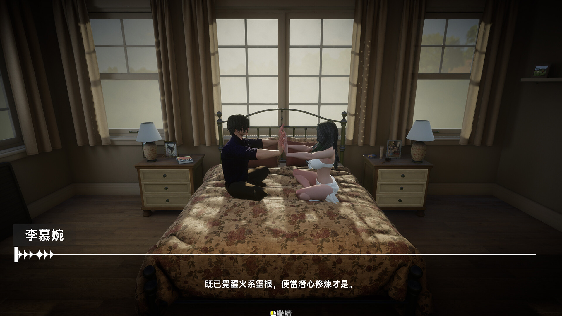 图片[4]-我靠挂机撩女神(Flirting Goddesses by AFK) Build.23929332 [中文][2.76G]-极客游戏