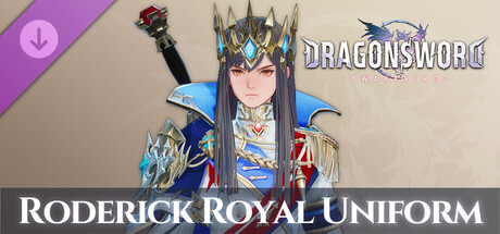 龙之剑:觉醒 DLC