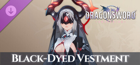龙之剑:觉醒 DLC